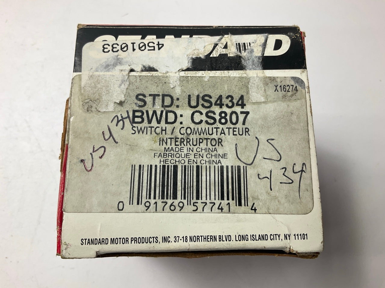 Standard US434 Ignition Starter Switch For 1999-2004 Jeep Grand Cherokee