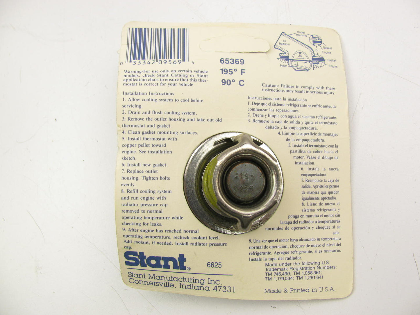 Stant 65369 Engine Coolant Thermostat - 195 Degree