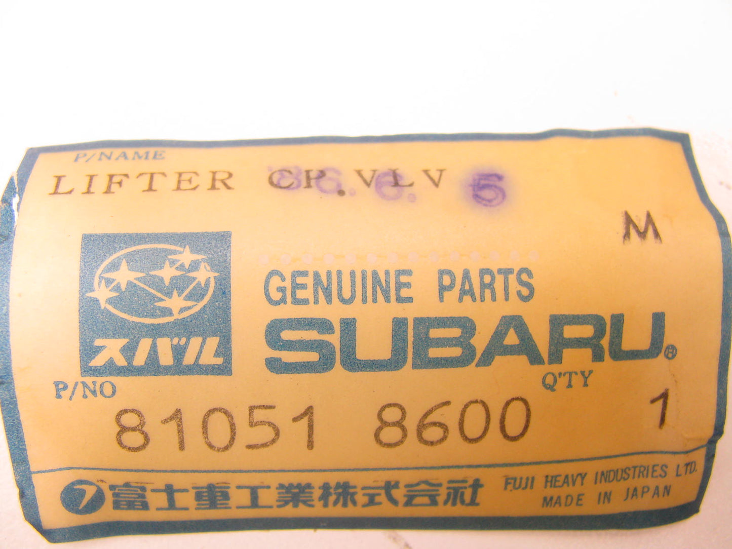 (4) NEW GENUINE Engine Valve Lifter For 1986-1988 Subaru 8105186