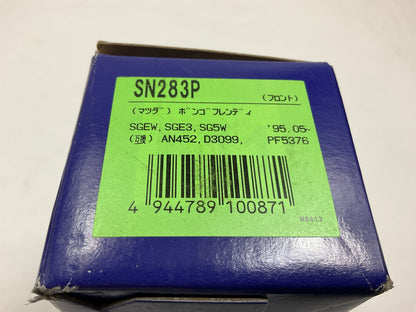 Sumitomo SN283P Front Brake Pads For 1992-2006 Mazda MPV