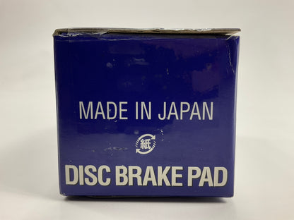 Sumitomo SN668P Rear Brake Pads For 1998-2003 Ford Escort