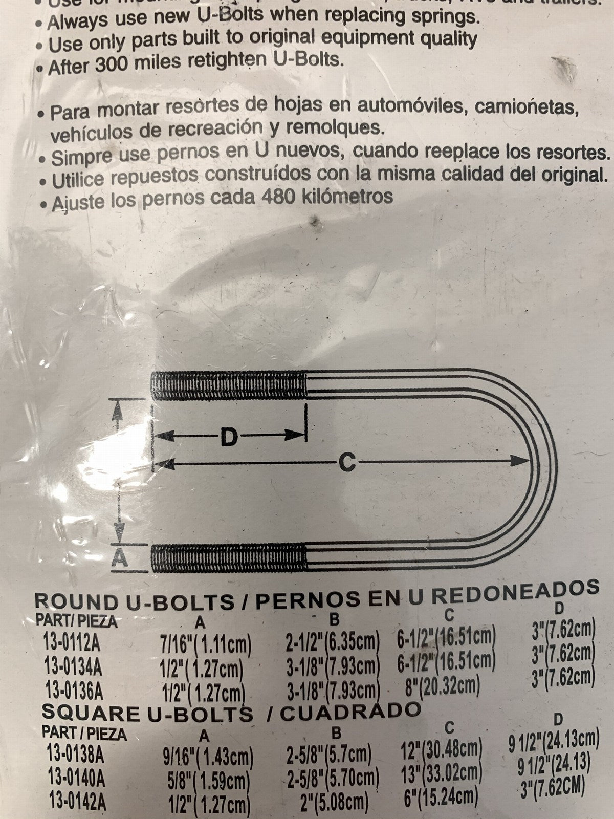 Superior  13-0142A Leaf Spring U-Bolt Spring Kit, Square, 1/2'' Diameter, 2'' X 6''