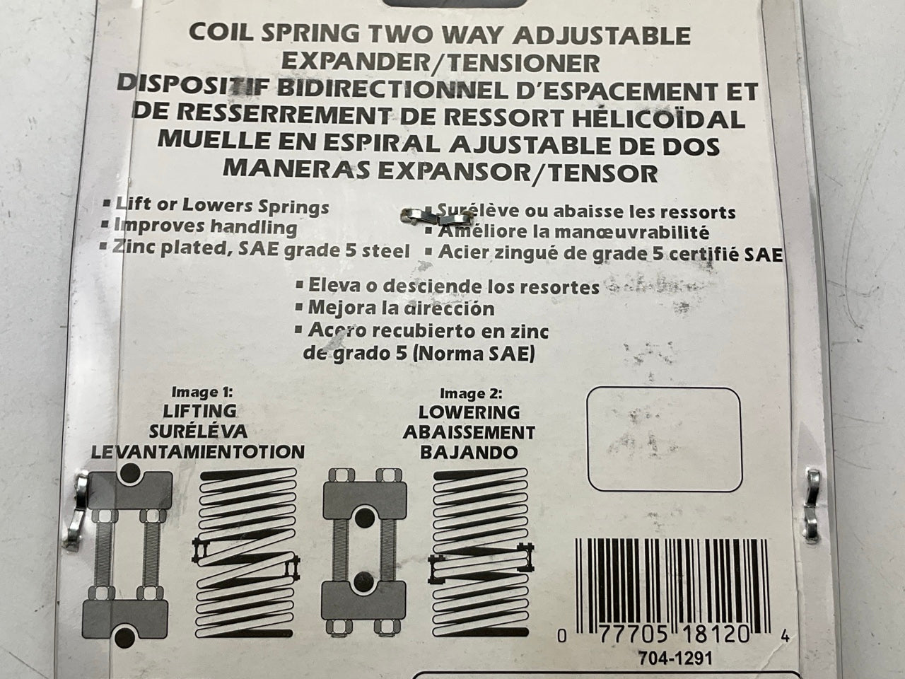 Superior 18-1201 RideEFFEX Coil Spring Adjustable Expander / Tensioner - 2 Pack