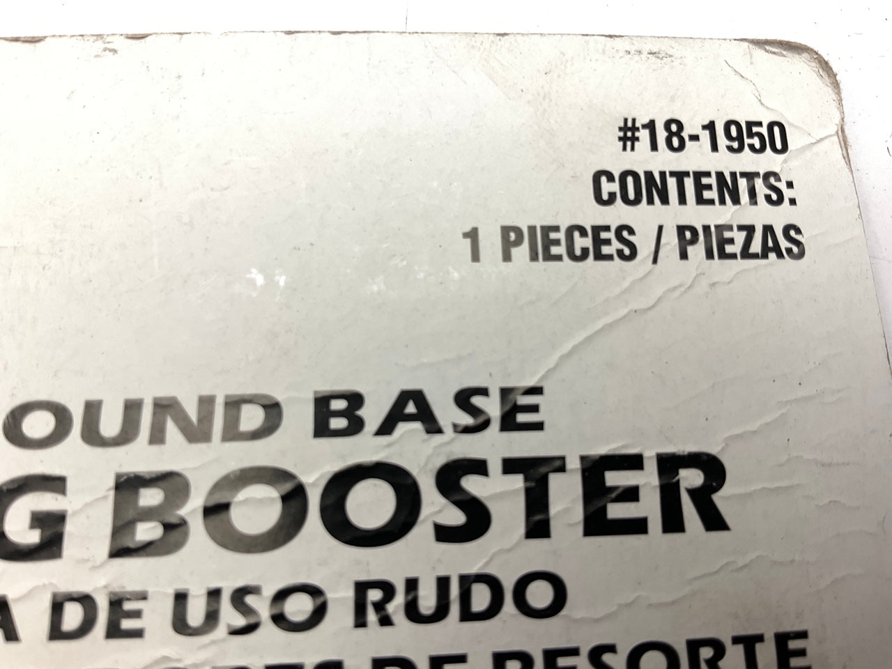 Superior 18-1950 Round H-Shape Coil Spring Spacer Booster; Universal 2'' Lift