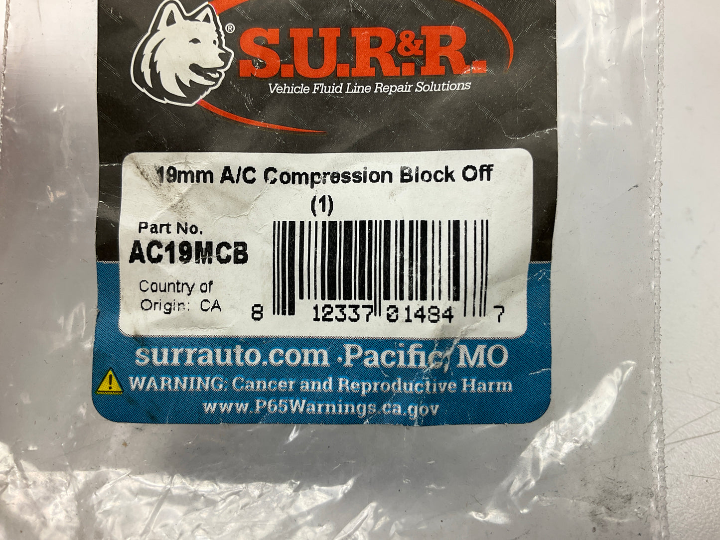 SUR-R AC19MCB Straight 19mm A/C Compression Metric Block Off Fitting Kit