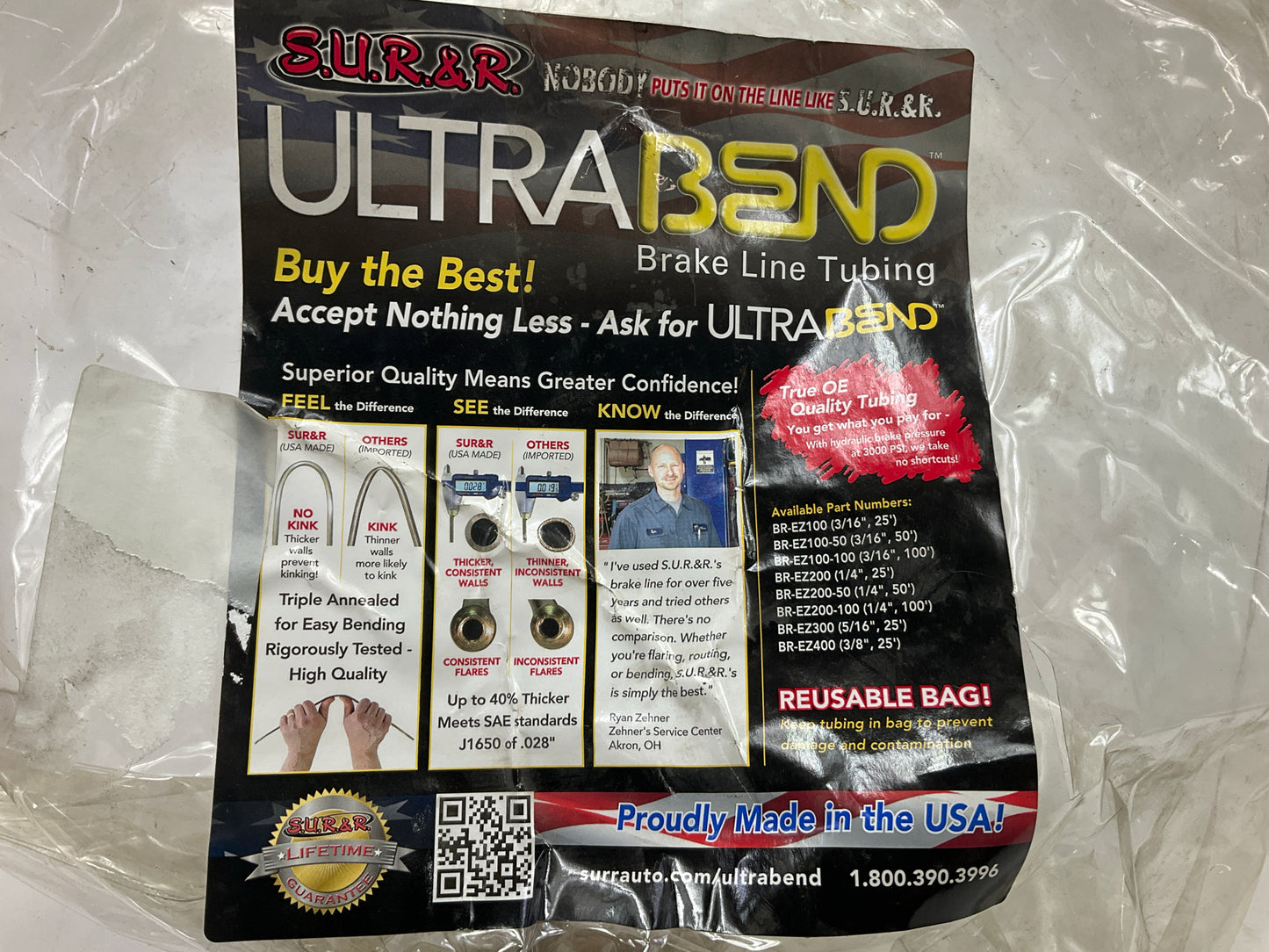 SUR&R BR-EZ100-100 Copper-Nickel Brake Line Tubing, 3/16'', 100 Feet