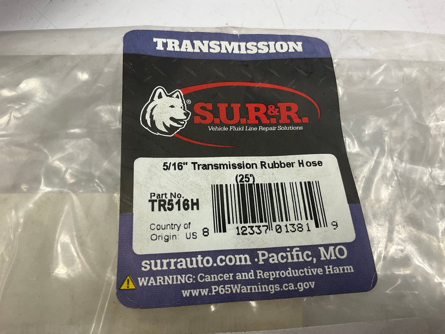 S.U.R & R TR516H 5/16'' Transmission Rubber Hose, 25 Feet Roll