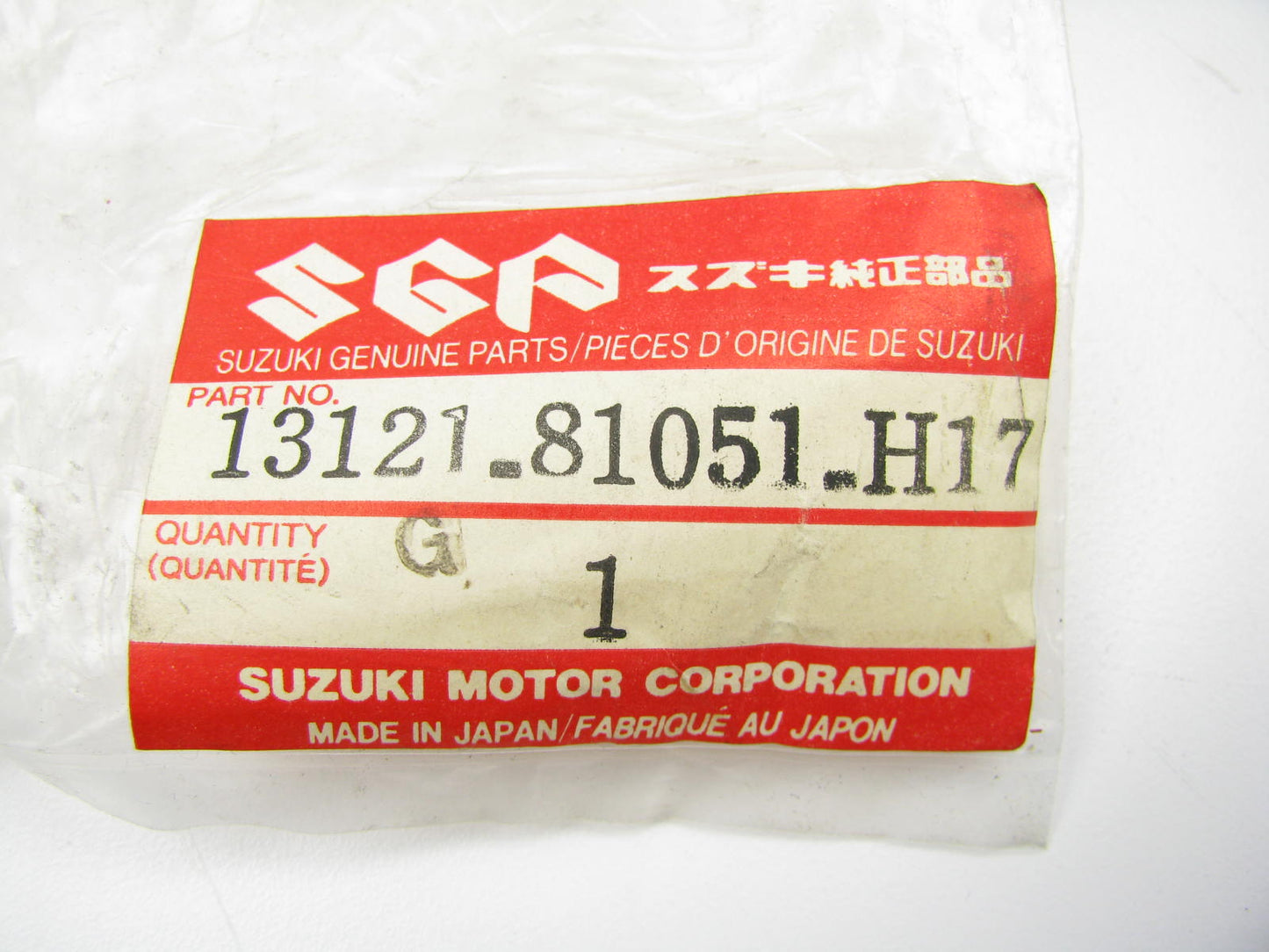 NOS Suzuki Forsa / Chevy Sprint Firefly 1.0L OEM Carburetor Spacer Insulator