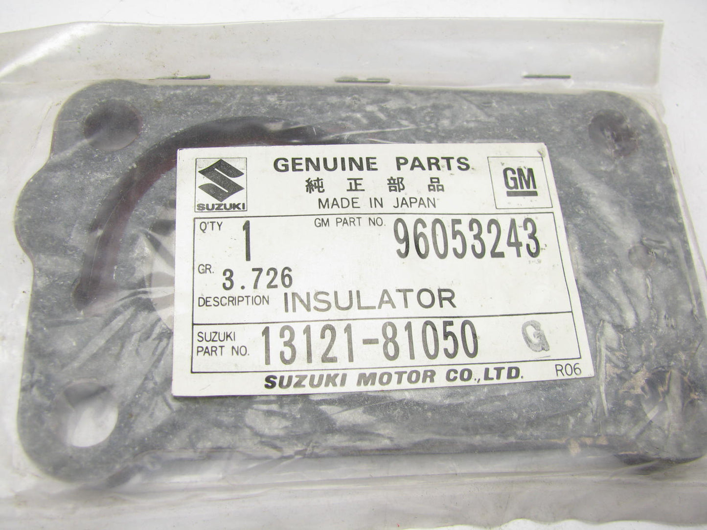 NOS Suzuki Forsa / Chevy Sprint Firefly 1.0L OEM Carburetor Spacer Insulator