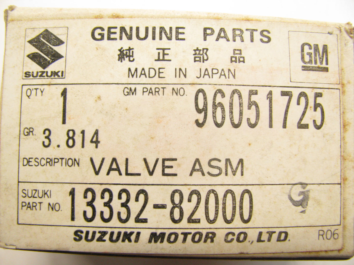 NEW OEM Suzuki Carburetor Needle Valve 13332-82000 ( 96051725) For Aisin 2-bbl