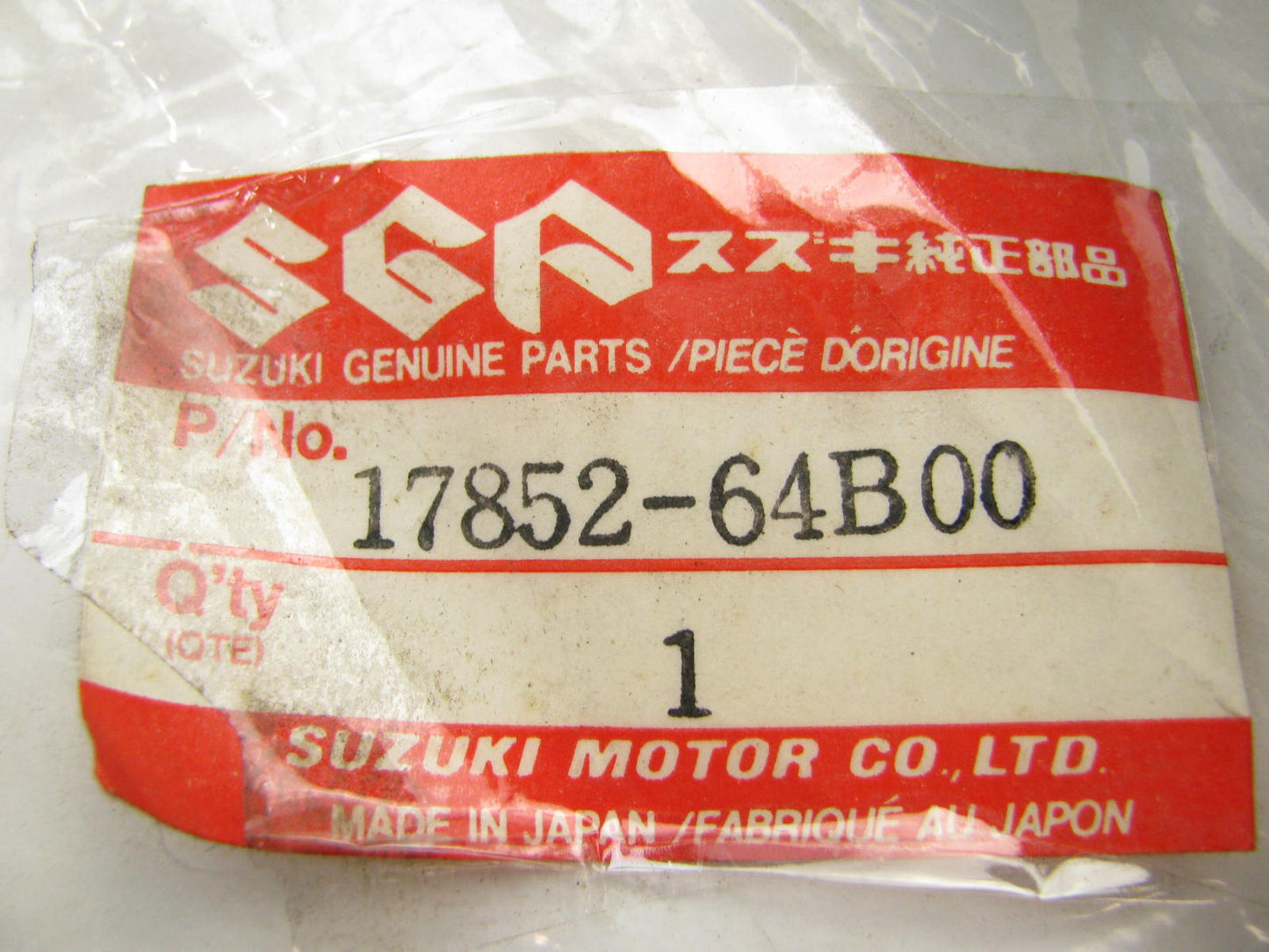 NEW GENUINE OEM Suzuki 17852-64B00 Radiator Coolant Hose