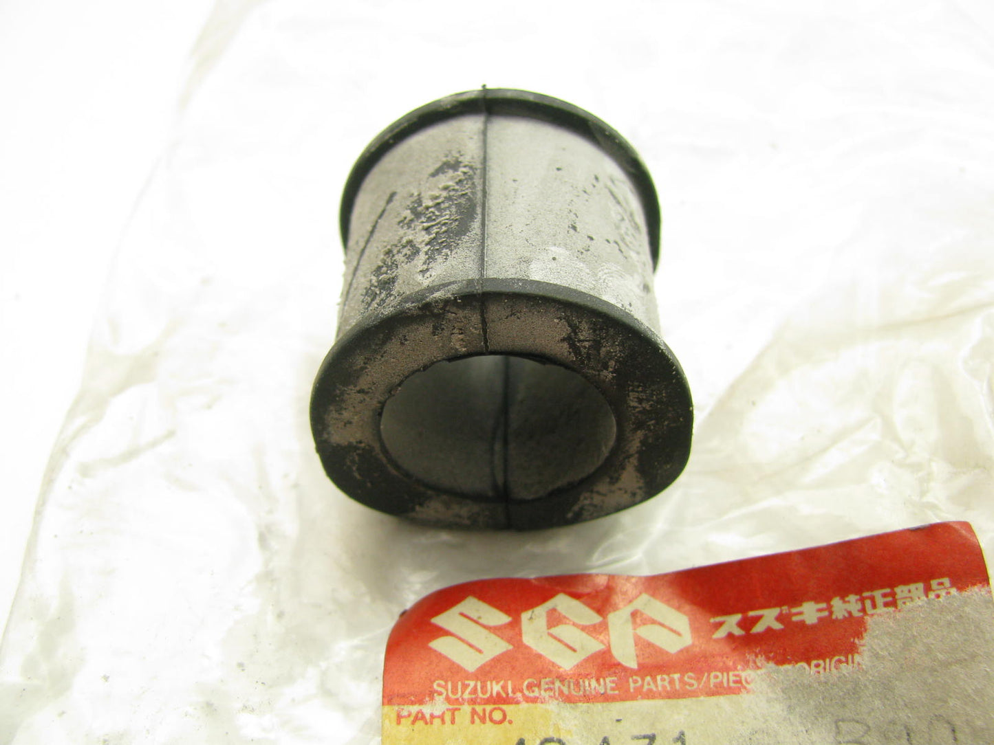 NEW GENUINE OEM Suzuki 42431-64B00 Front Suspension Stabilizer Sway Bar Bushing