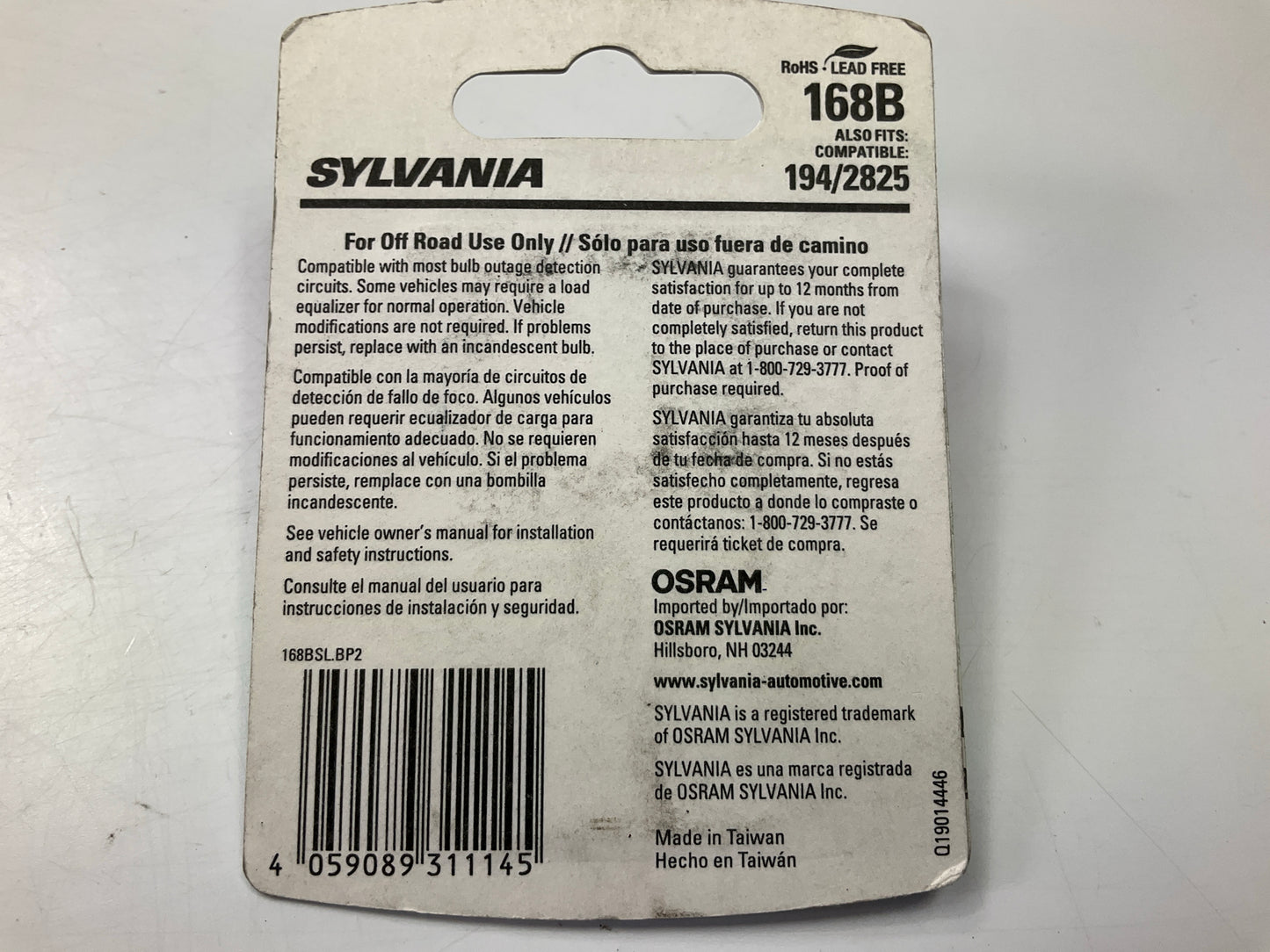 Sylvania 168BSL-BP2 Blue LED Dome Light Lamp Light Bulb 168B, 194, 2825
