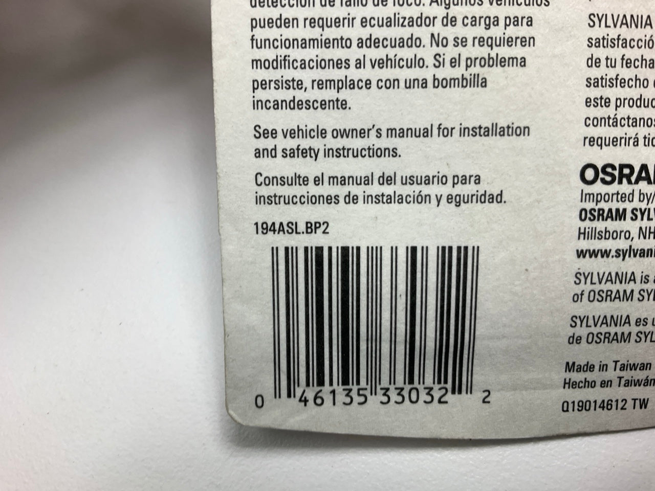 Sylvania 194A Side Marker Amber LED Lamp Light Bulb 194A 12.8V 0.5W - 4 Total