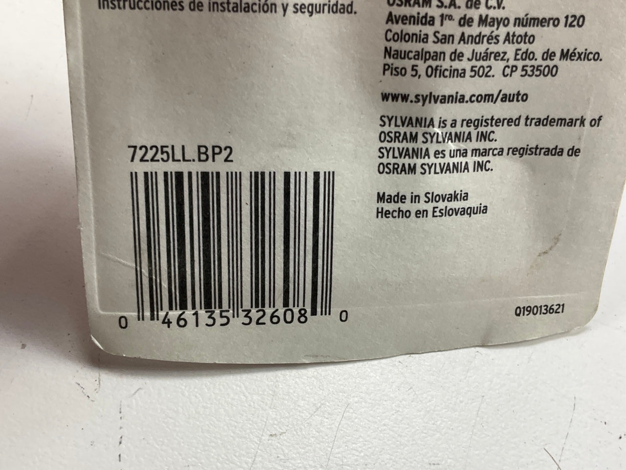 Sylvania 7225LLBP2 Longlife Brake Light Lamp Light Bulb #7225 12V 4W - Pack Of 2