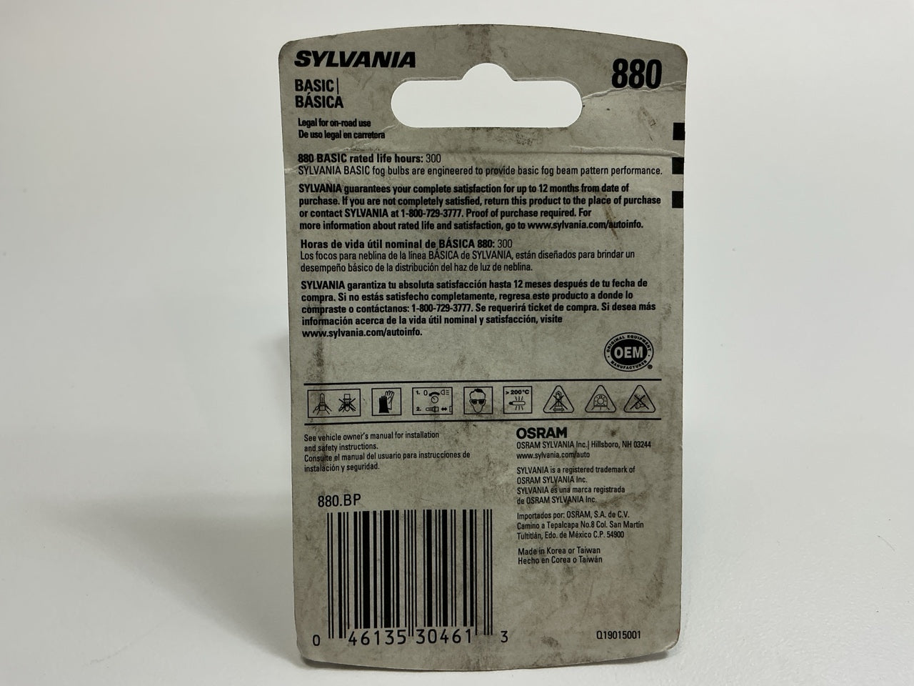 Sylvania 880-BP Fog Lamp Light Bulb # 880