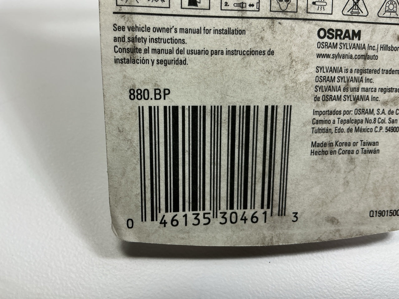 Sylvania 880-BP Fog Lamp Light Bulb # 880