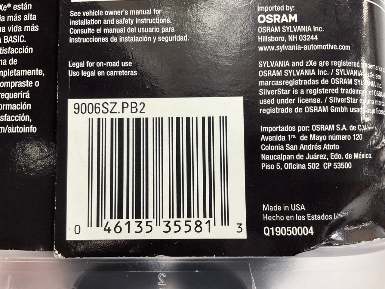 Sylvania 9006SZPB2 Silverstar Headlight Lamp Light Bulbs 9006, 12V 51W - PAIR