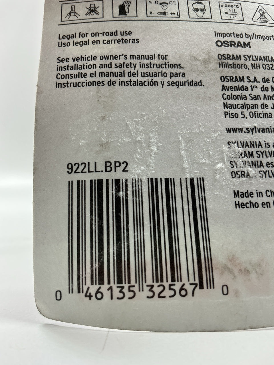 Sylvania 922LL-BP2 Longlife Back Up Light Lamp Light Bulb #922 Pack Of 2