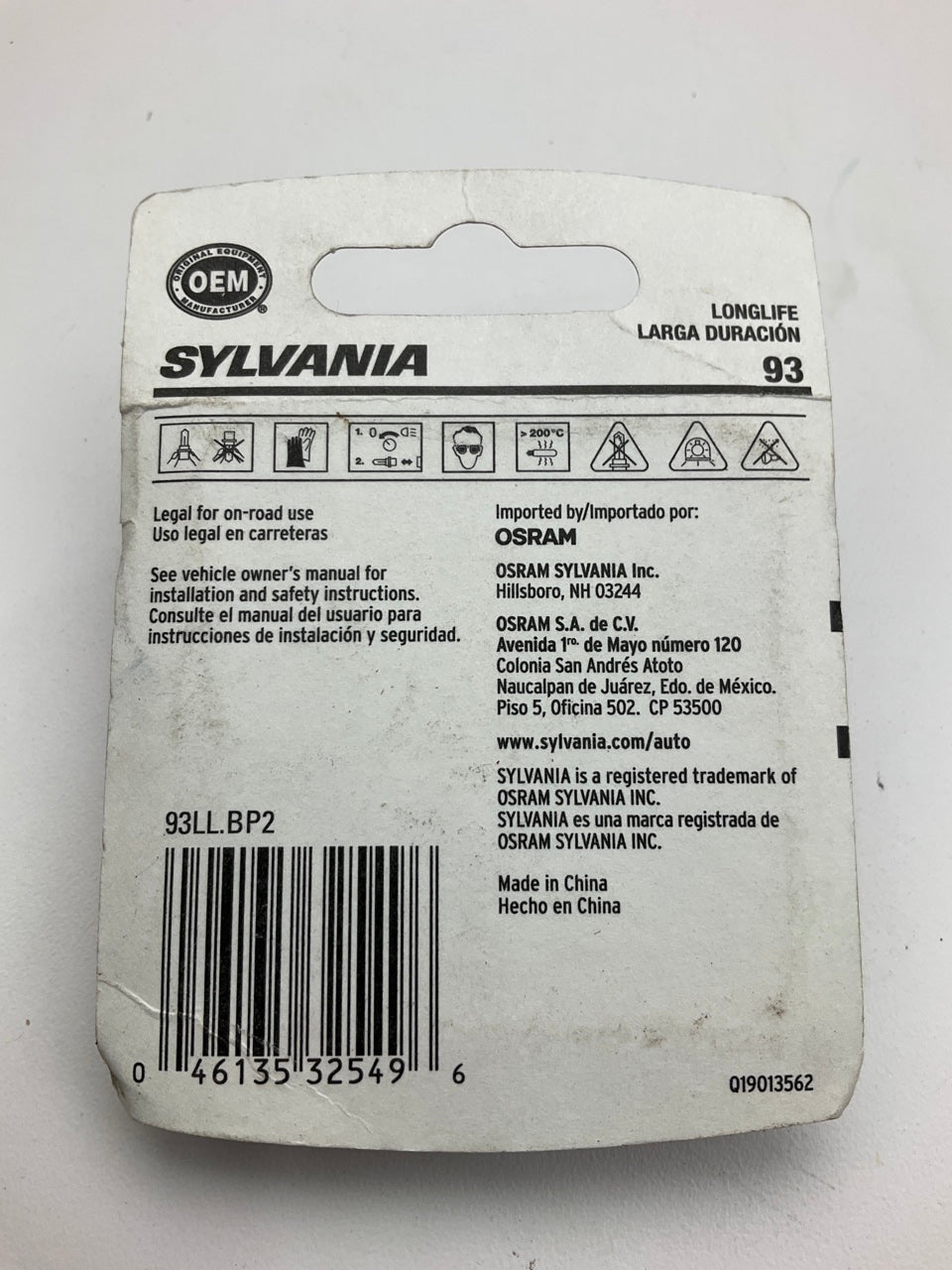 (2) Sylvania 93LLBP2 Longlife Turn Signal Lamp Light Bulbs #93, 12.8V 13.3W
