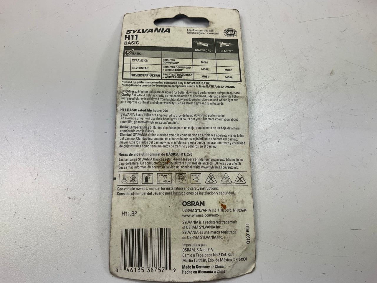 Sylvania H11BP Basic Headlight Lamp Light Bulb H11 12.8V 55W