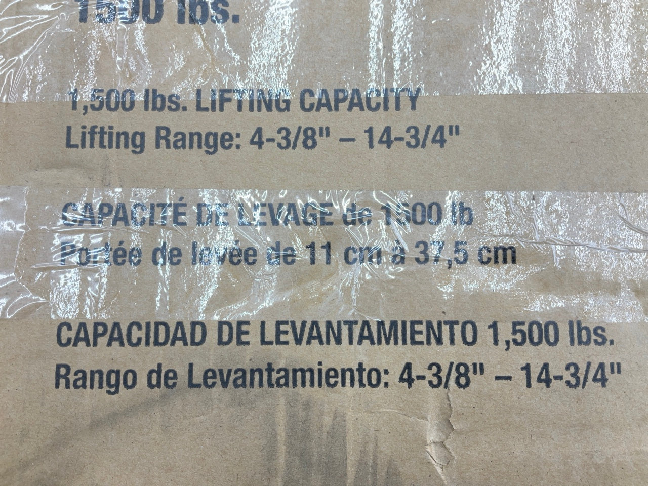 TEQ 3225 1500 Lbs Professional Motorcycle / ATV Jack, 4-3/8''-14-3/4'' Lift Range