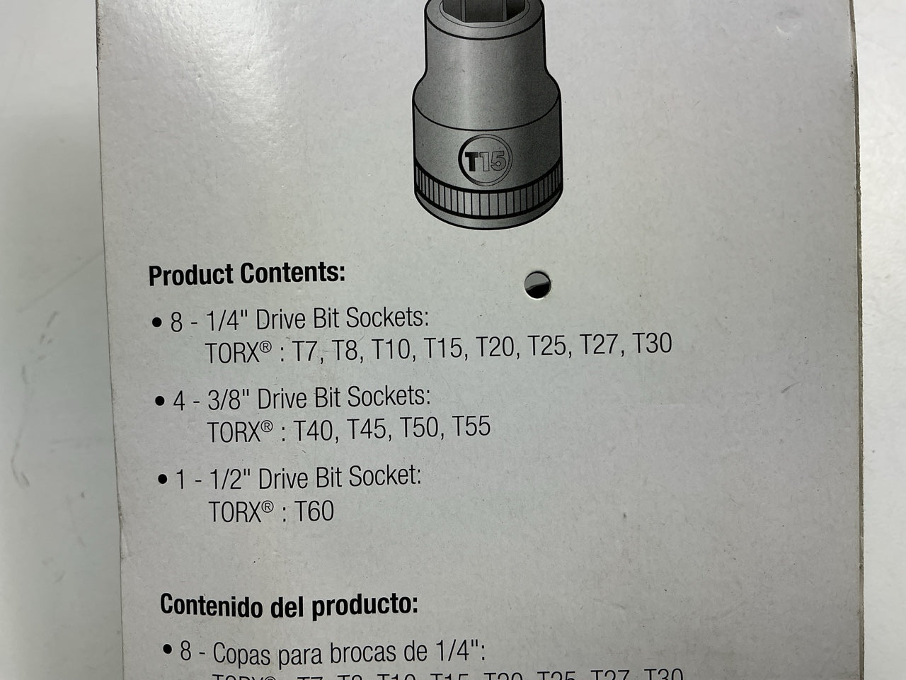 TEQ TP80725N 13-Piece Torx Tamper Proof Bit Socket Set: T7 - T60