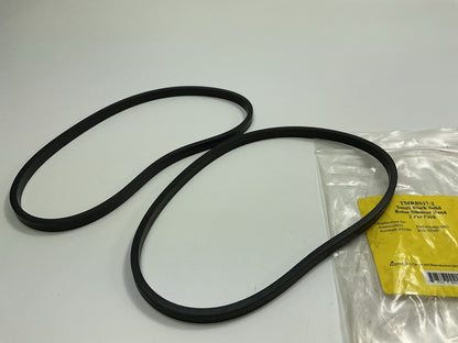 TMRBS17 (2) Brake Lathe Rotor Silencer Band For Solid / Non-Vented 6''- 9'' Rotors