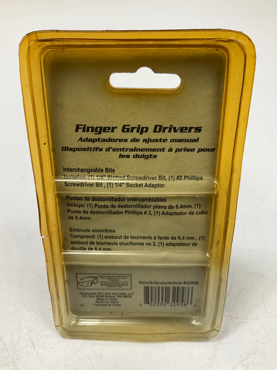 Titan 32958 3 Piece Finger Drive Set, 1/4'' Flat. #2 Philips & 1/4'' Socket