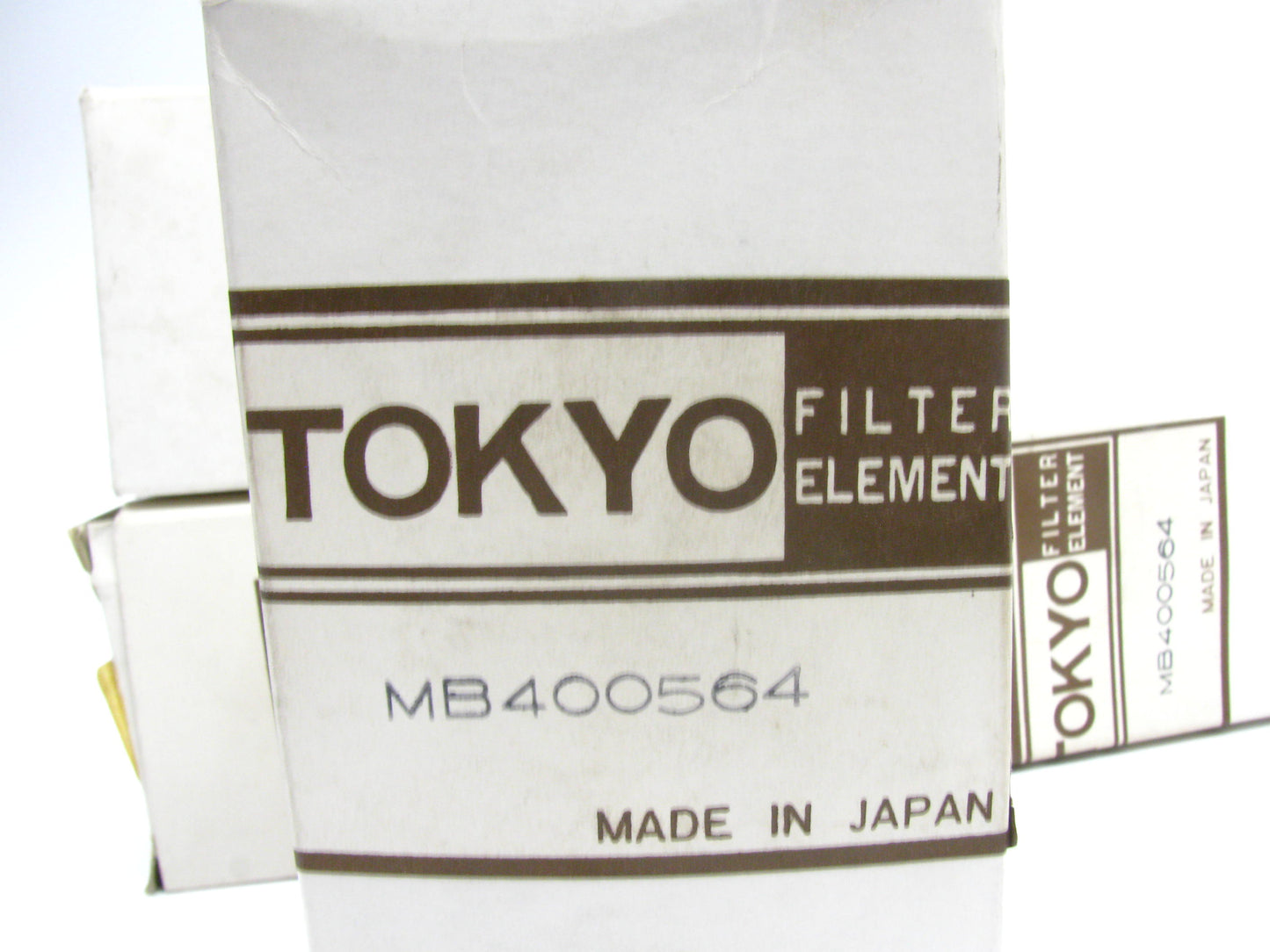 (4) Tokyo MB400564 Fuel Filters