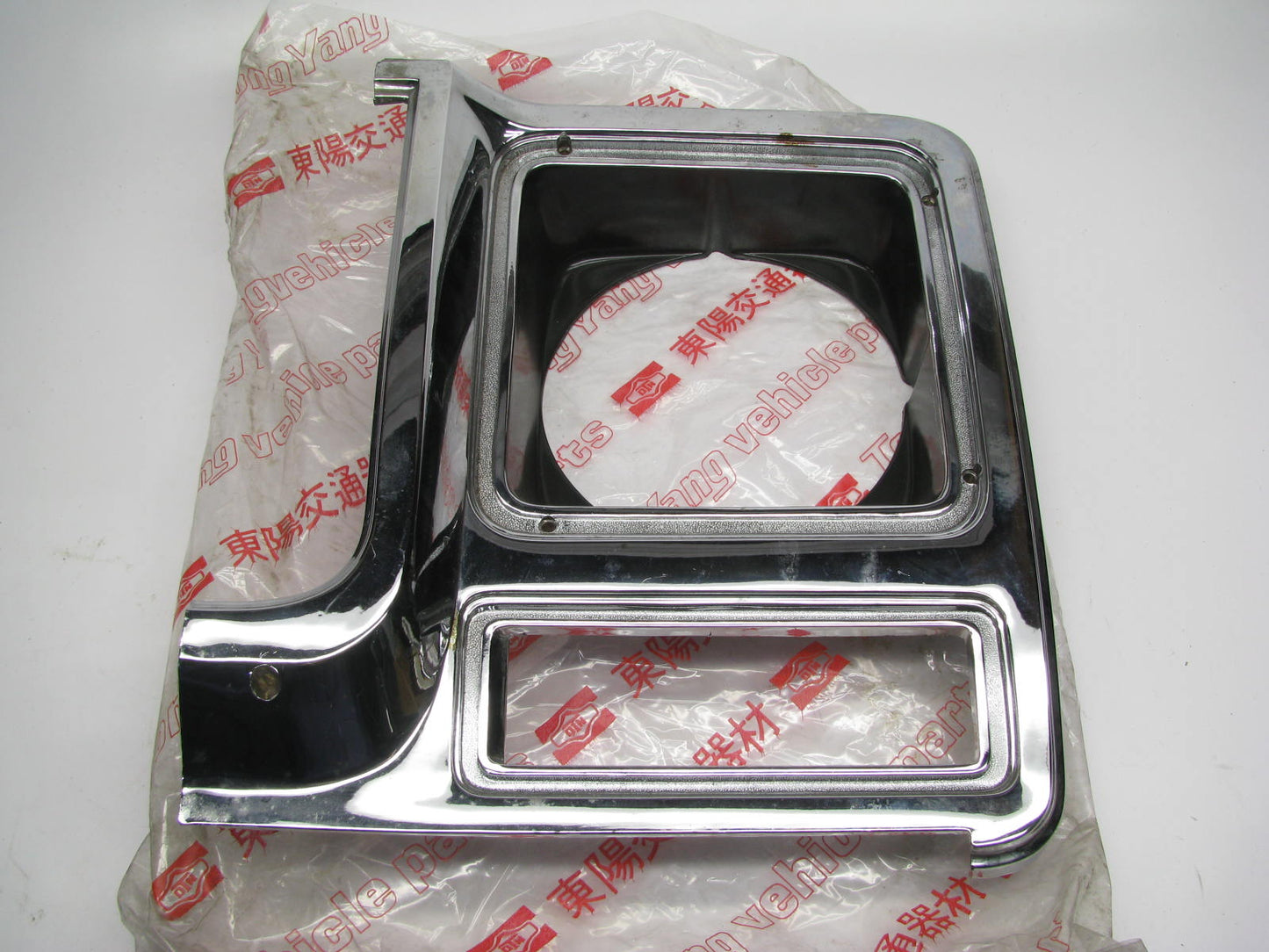 Round Headlamp Bezel Left W/ Out Chrome Grille 1979-1980 Chevrolet / GMC Truck