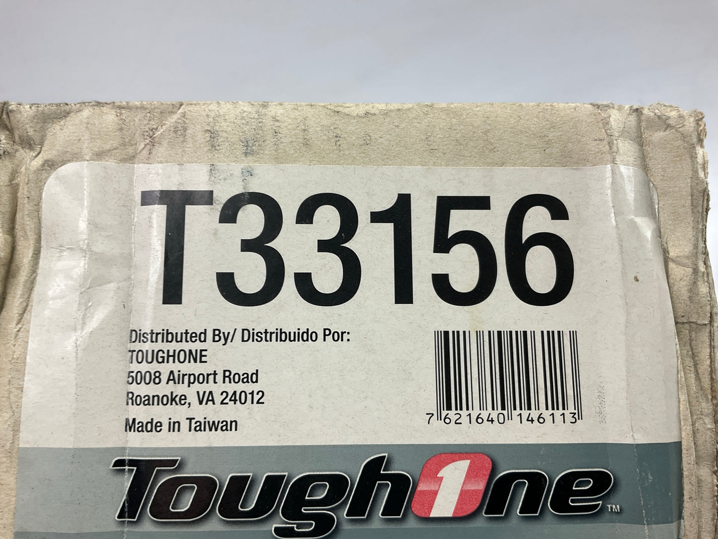 Tough One T33156 A/C Receiver Drier