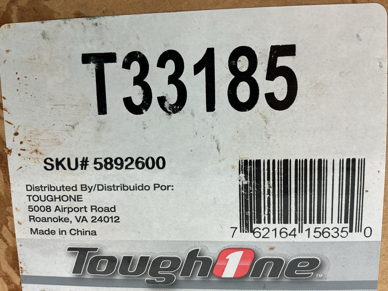 Tough One T33185 A/C Accumulator