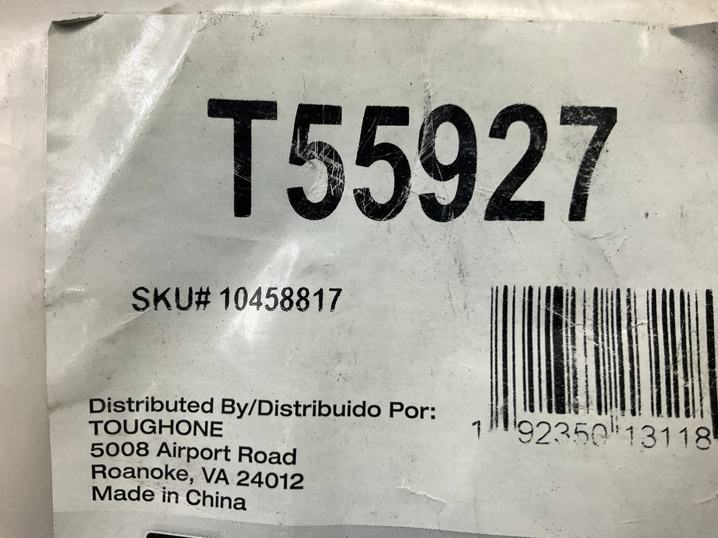 Tough One T55927 A/C Discharge Line Hose Assembly