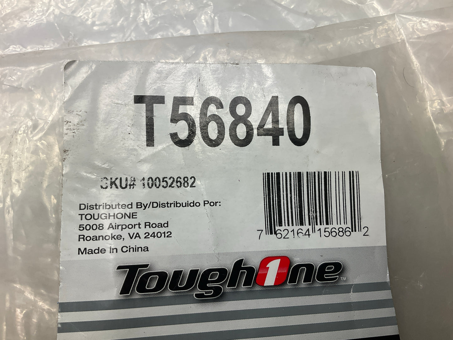 Tough One T56840 A/C Accumulator W/ Hose Assembly 1999-2003 Ford F-150 4.2L V6