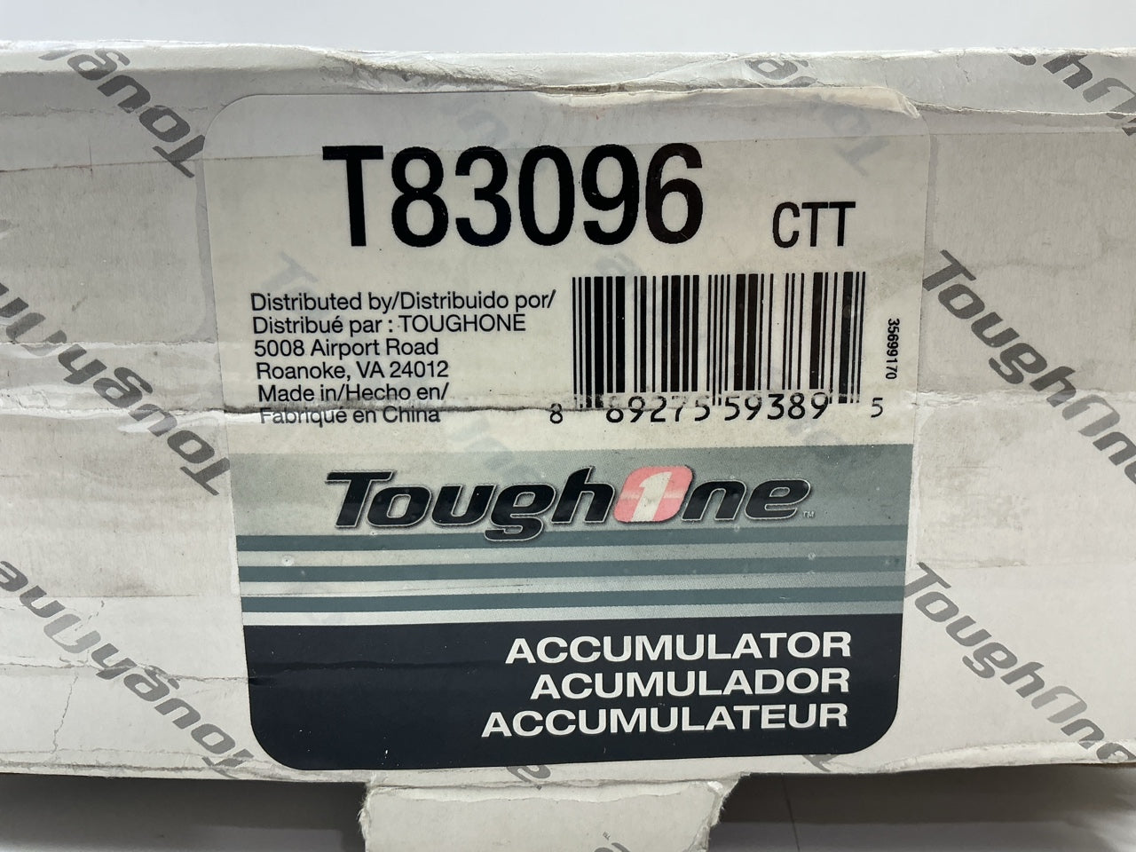 Tough One T83096 A/C Accumulator