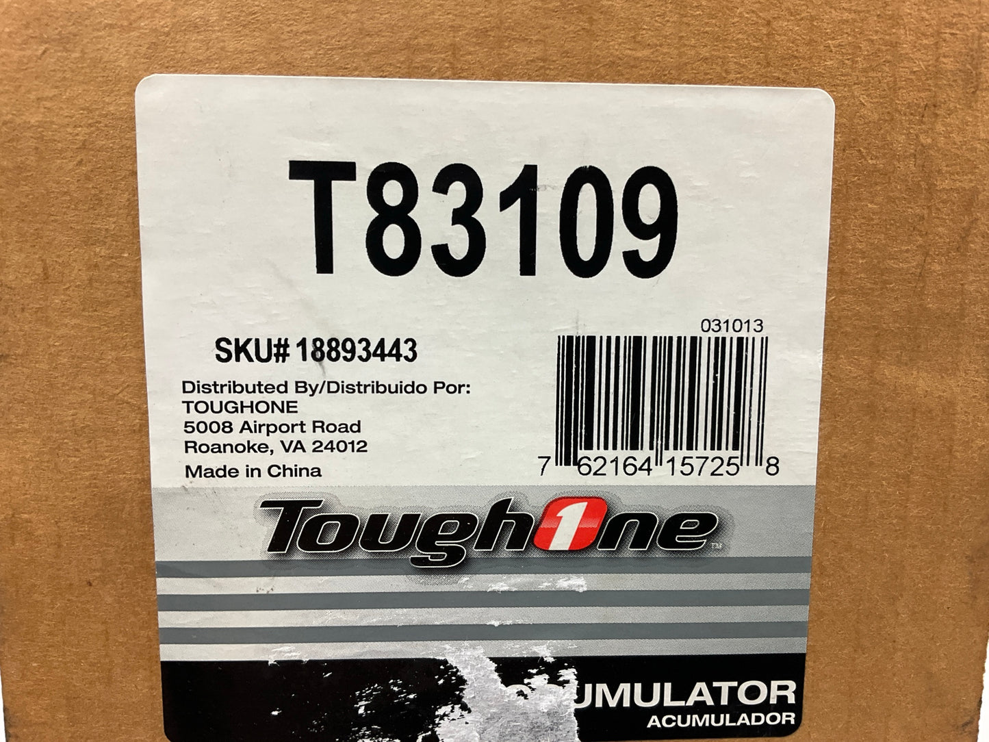 T83109 A/C Drier Accumulator For 01-09 Chrysler PT Cruiser L4 2.4L ONLY