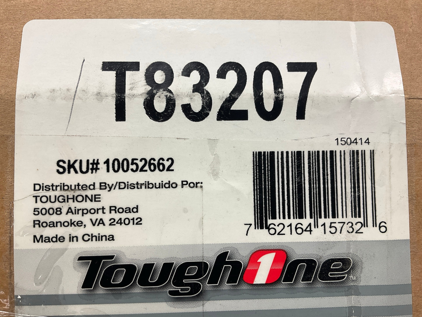 Tough One T83207 A/C Receiver Drier