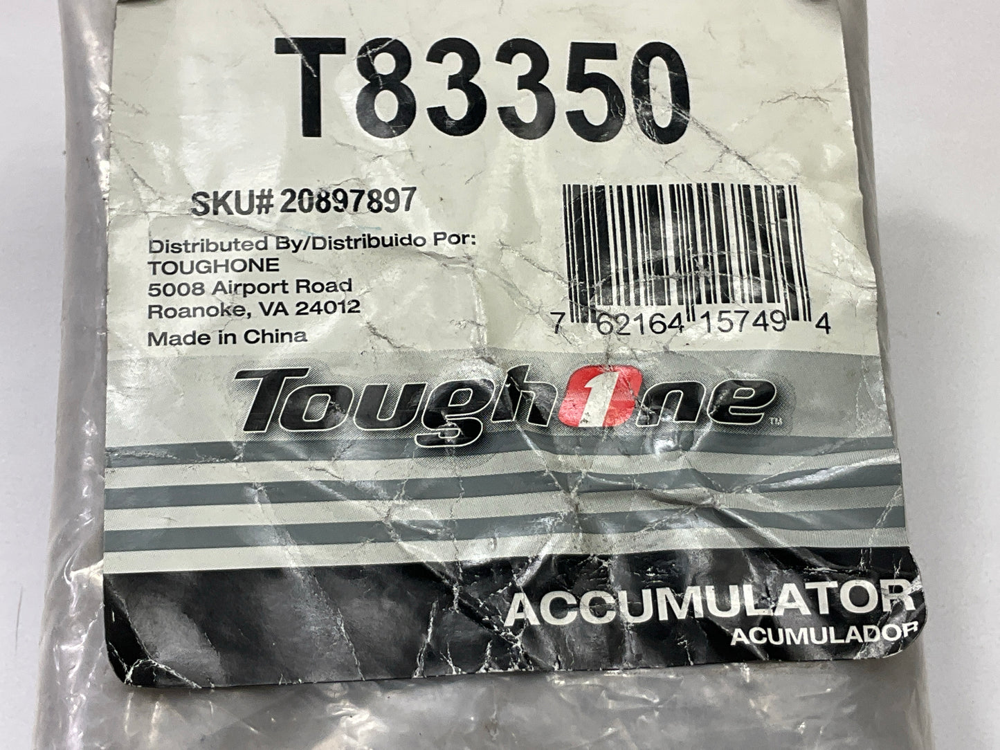 Tough One T83350 A/C Accumulator W/ Hose For 1999-2002 Nissan Quest, Villager