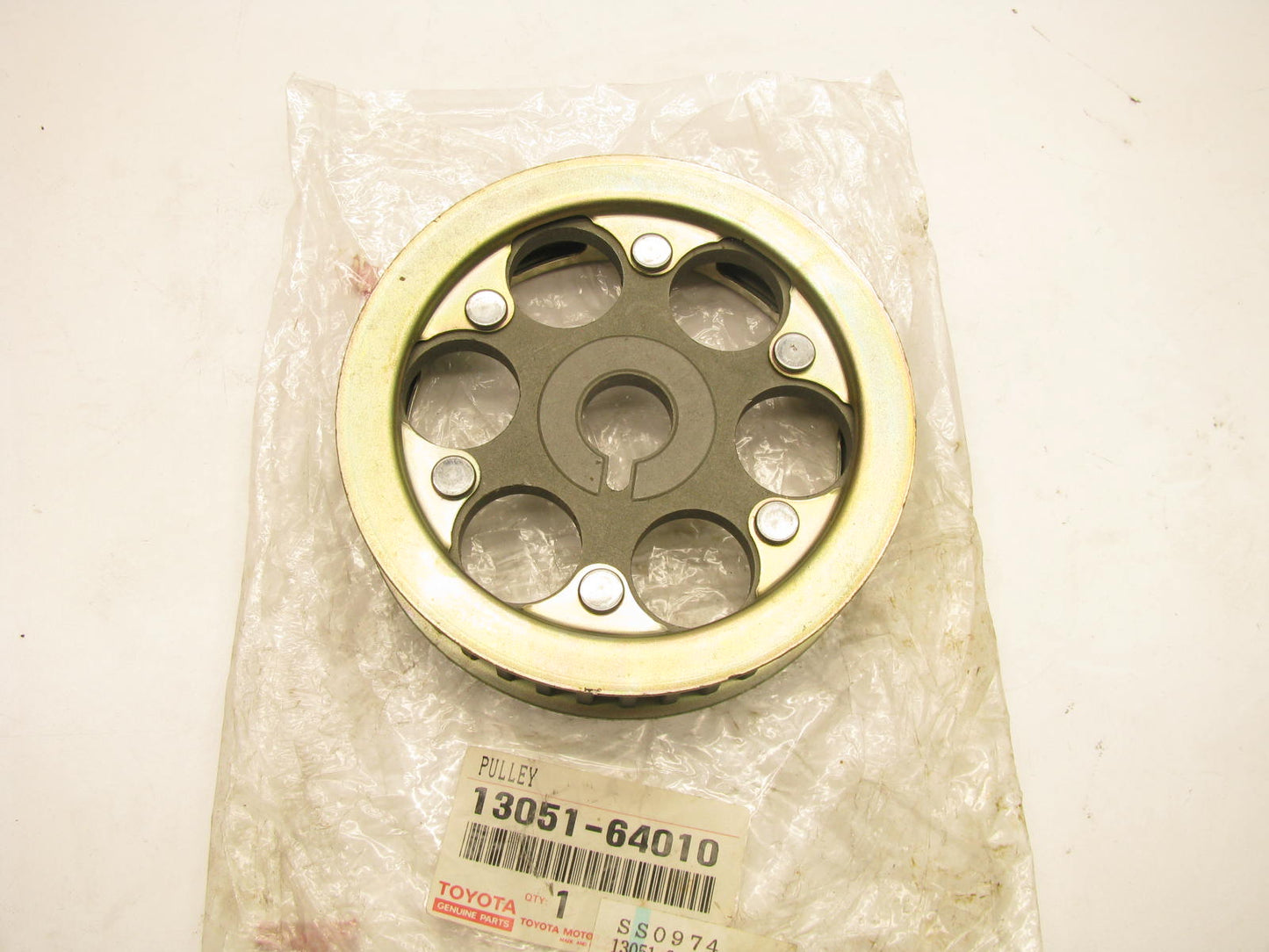 NOS - OEM Toyota 13051-64010 Engine Timing Cam Sprocket - 1985-1986 1.8L DIESEL