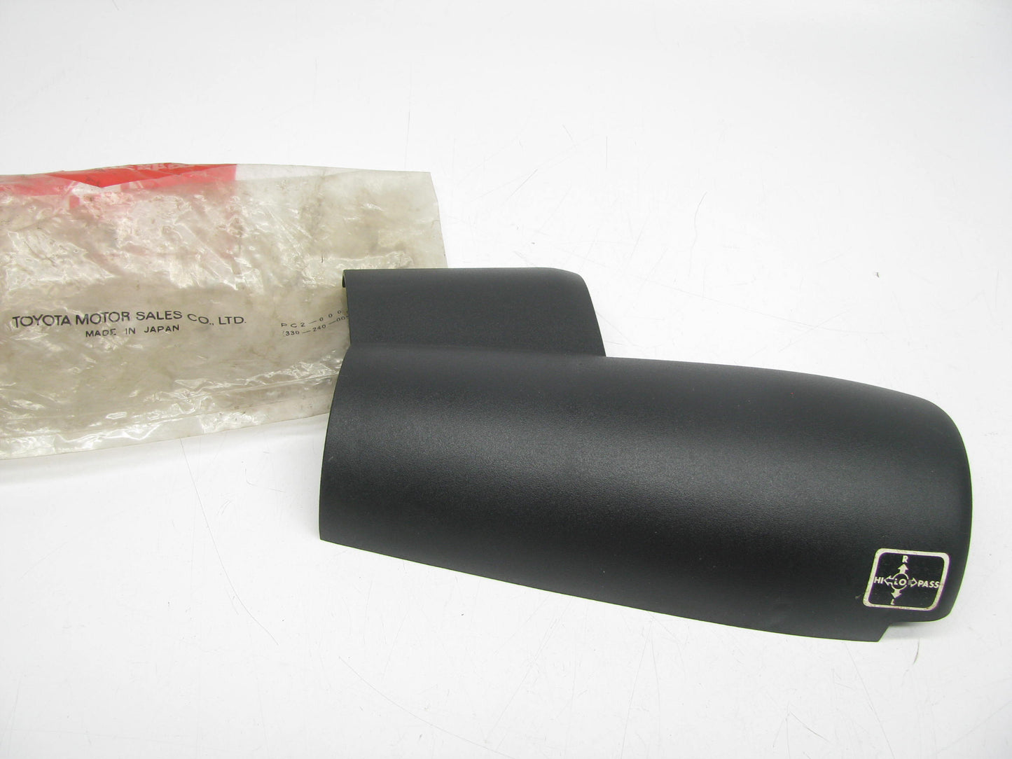 NOS OEM Steering Column Upper Cover 45286-14031