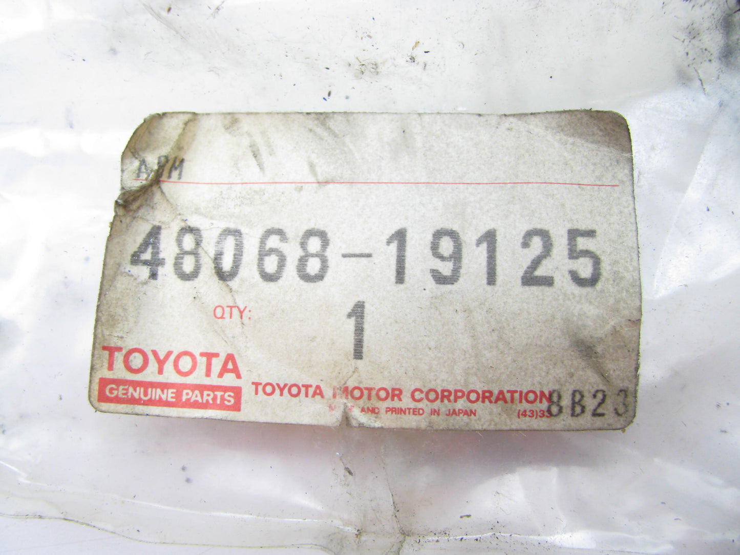 New Genuine OEM Front Right Lower Control Arm 1984-1987 Toyota Corolla RWD AE86