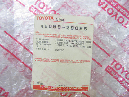 OEM  48069-29095 Lower Left Control Arm  For 1985-1988 Toyota Cressida