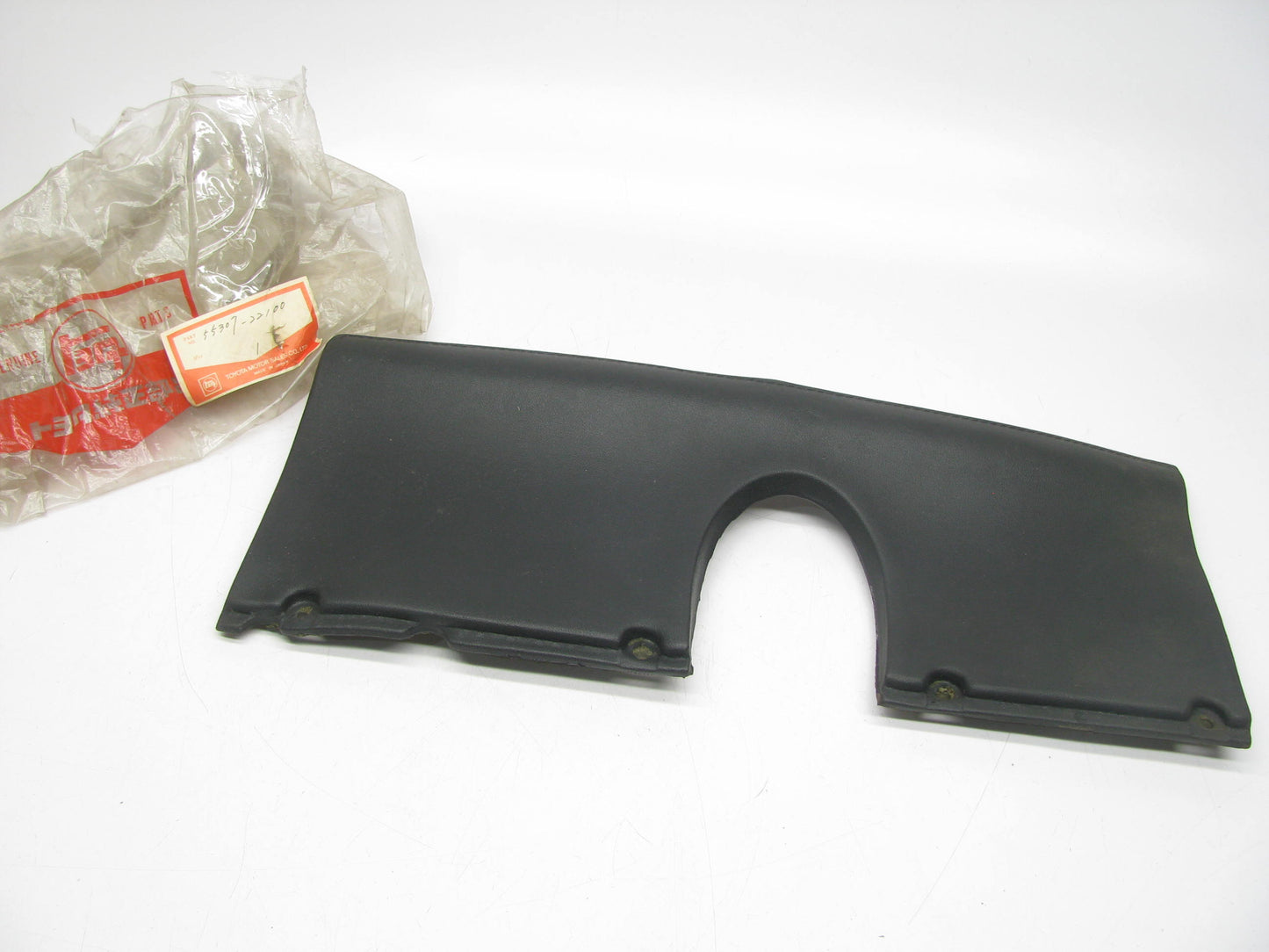NOS OEM Steering Column Lower Dash Cover 55307-22100