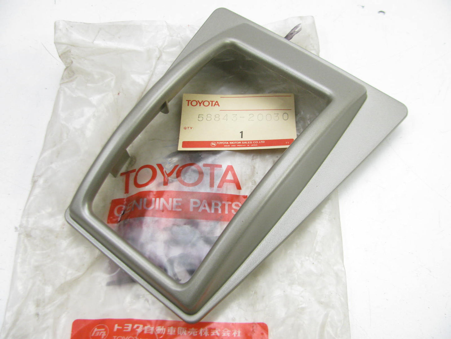 NOS OEM Floor Shifter Bezel 58843-20030 For 78-81 Toyota Corona