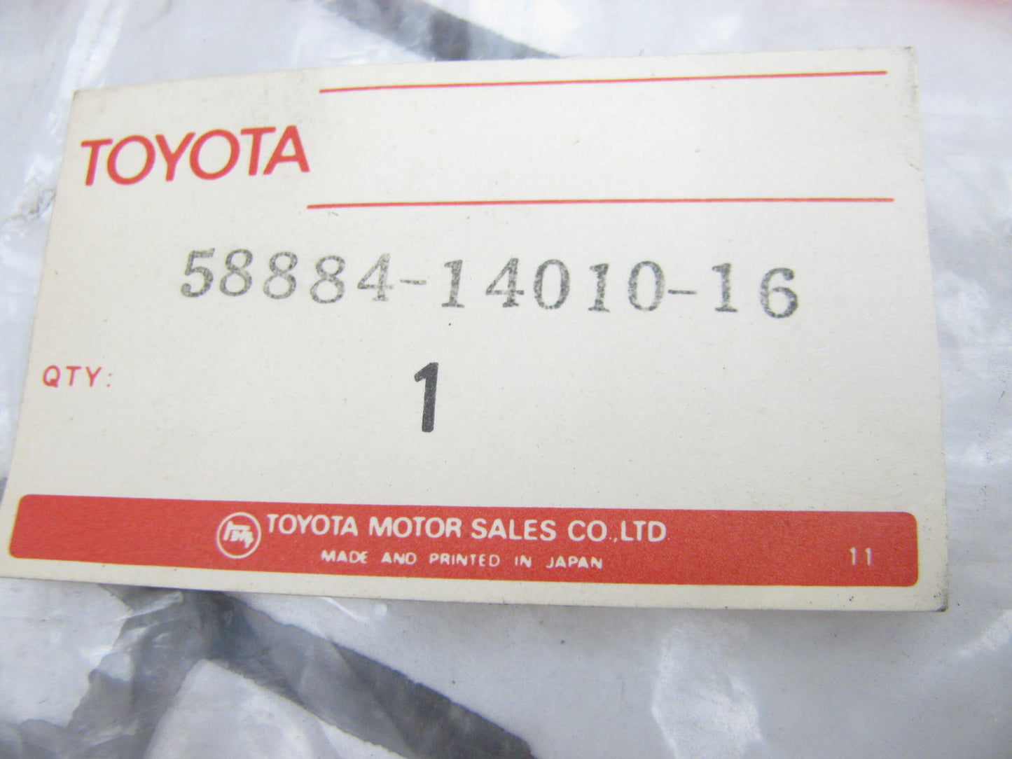 NOS OEM Shifter Bezel Trim 58884-14010-16 For 77-81 Toyota Celica