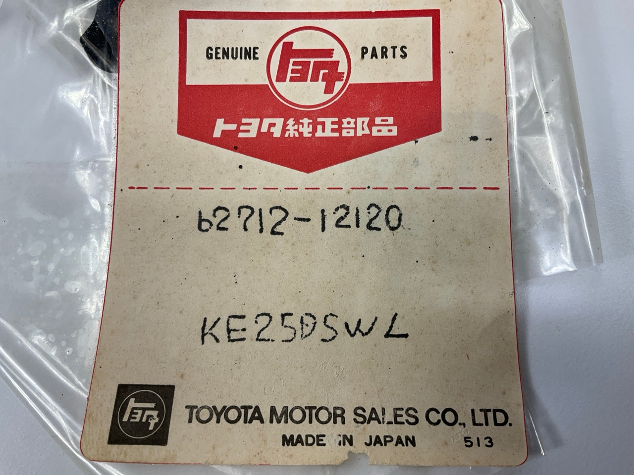 NOS - OEM Toyota 62712-12120 Rear Left Quarter Glass 1970-74 Corolla KE25 Coupe