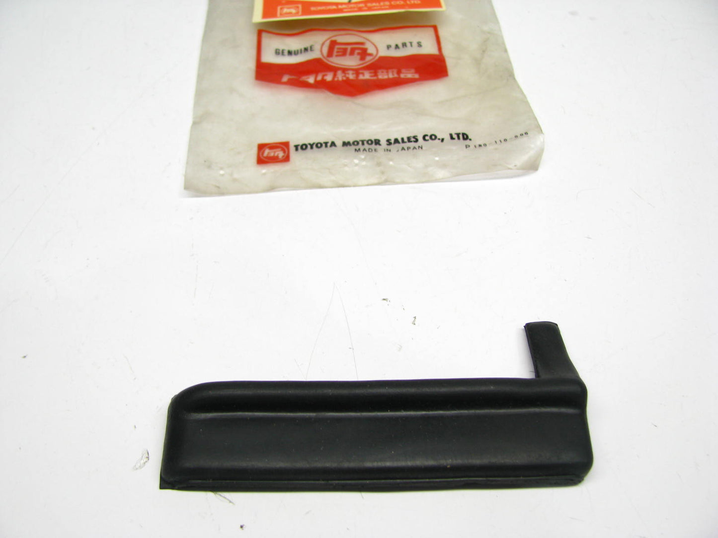 NOS OEM Upper Side Panel Weatherstrip 62748-60010 For 69-80 Toyota Land Cruiser