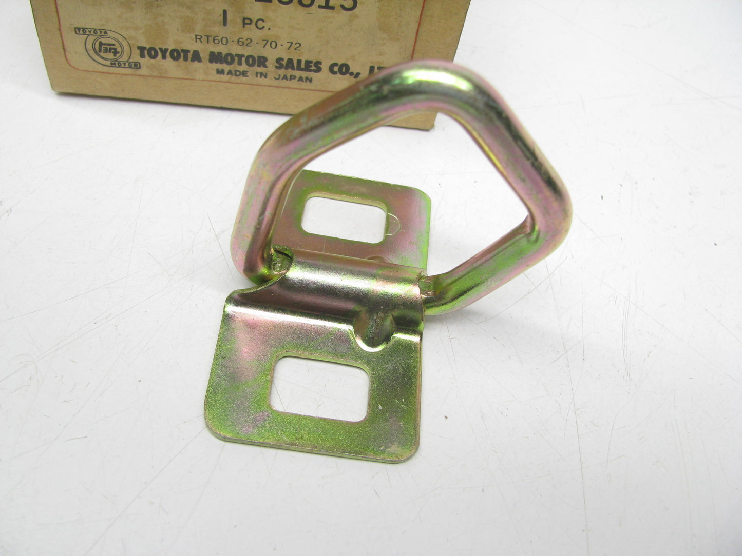 NOS OEM Toyota Hatch Striker Latch 64602-29015 For Toyota ?????????