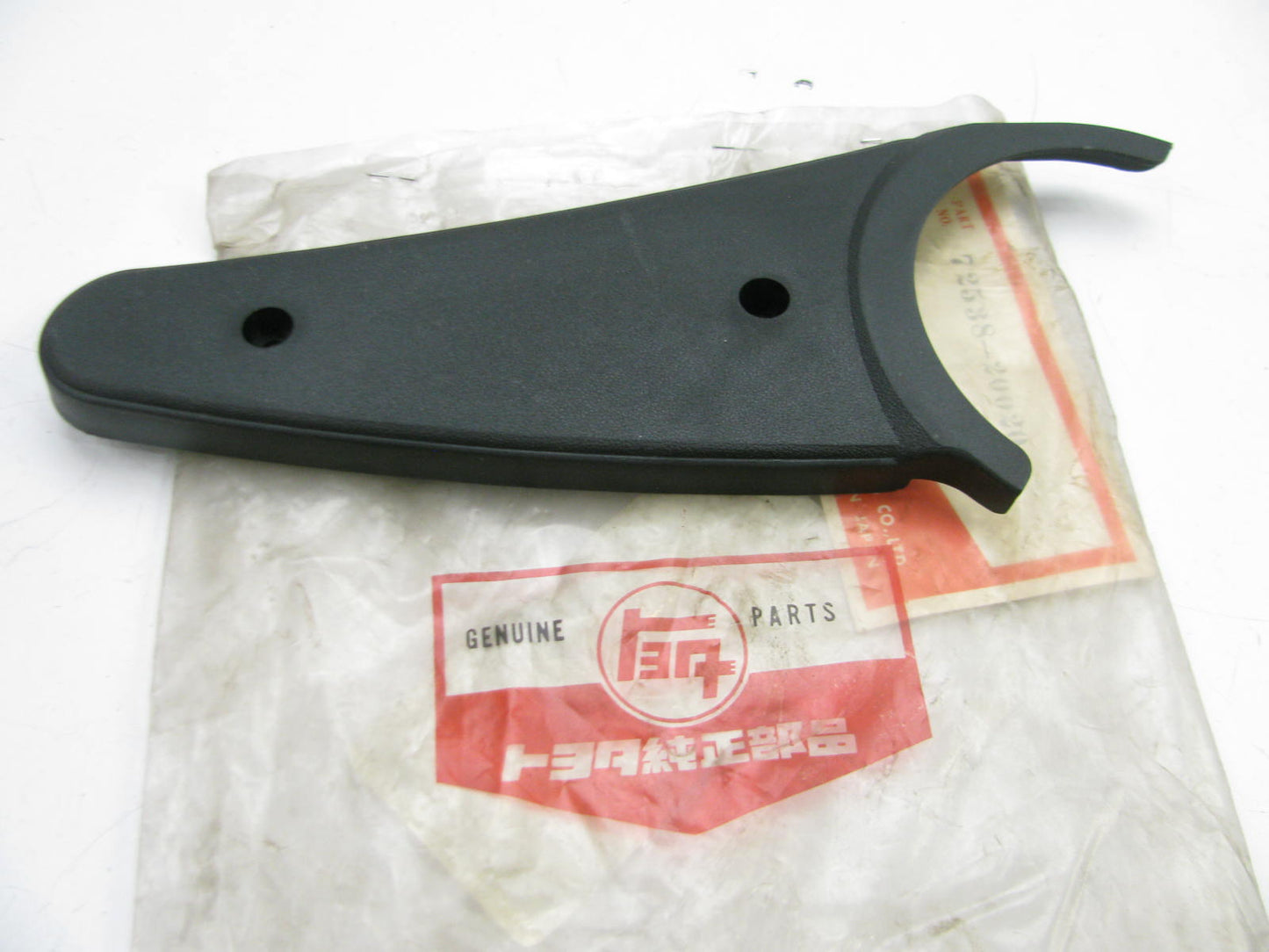 NOS OEM Drivers Seat Hinge Cover 72538-20020 For Various  Toyota